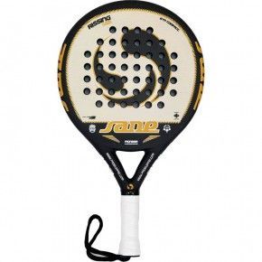 SANE RISSING CLASSIC CARBON EVA COMPACT