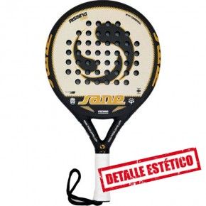 SANE RISSING CLASSIC CARBON EVA COMPACT